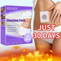 90150pcs hot sell belly wonder slimming patch burn fat weight loss patch efficacy strong abdomen navel slim sticker