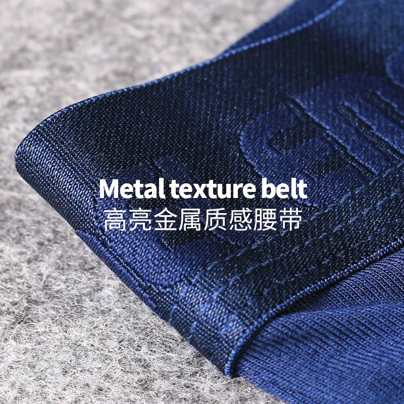 Мужские боксеры английская технология магнитной терапии сексуальное нижнее