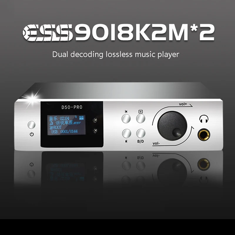 

Цифровой аудио плеер ES9018 с двойным декодированием, HIFI декодирование, коаксиальное волокно, Bluetooth, U-диск, цифровой проигрыватель