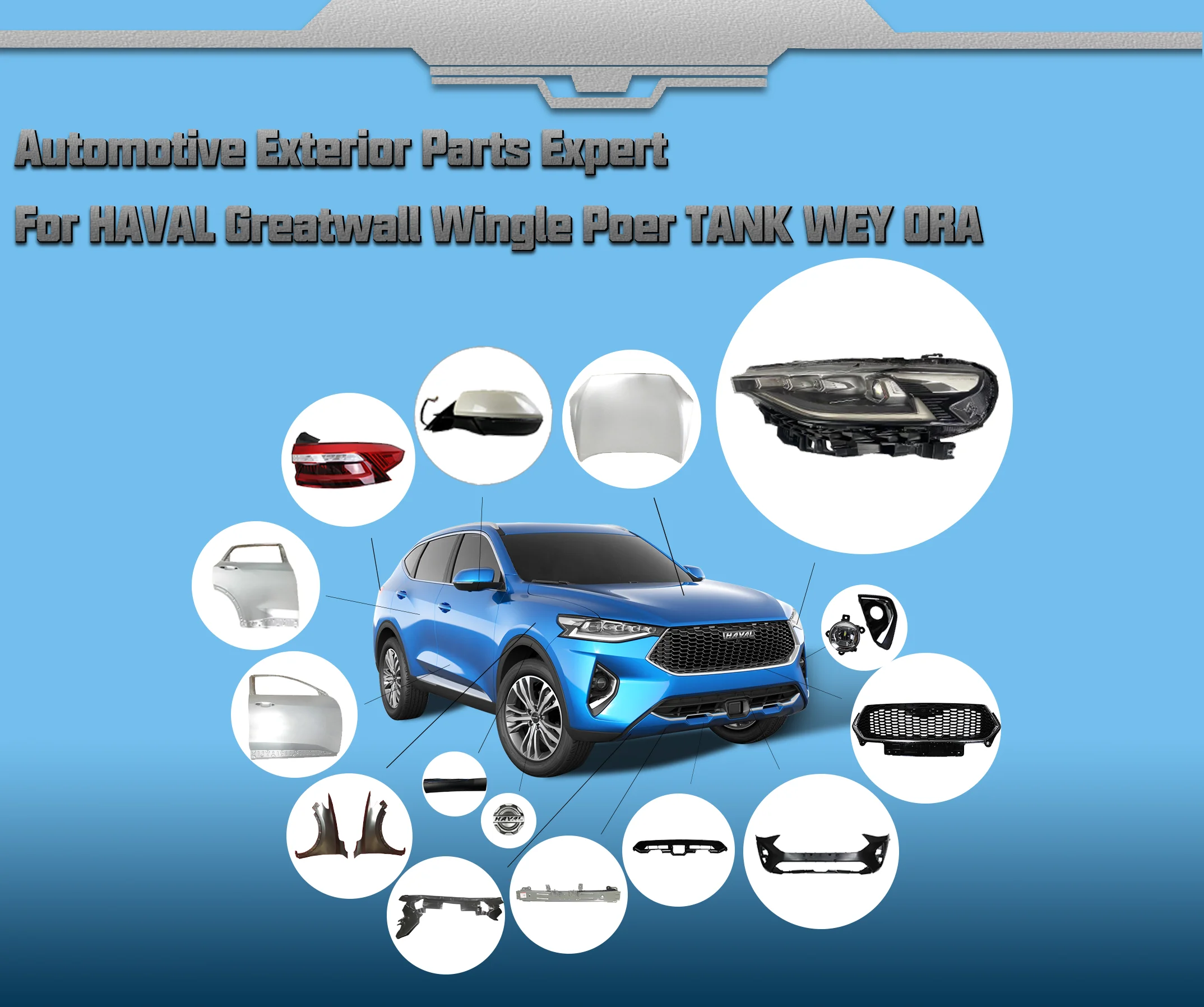 Китайский автомобильный кузов для HAVAL H6-3 Great Wall GWM 8402118 XKN01A 6301600 XKN01B Капот двигателя