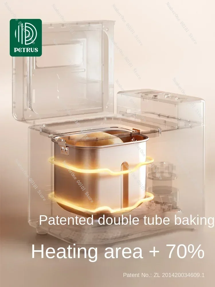 Хлебопечка многофункциональная с автоматическим замешиванием брожением и