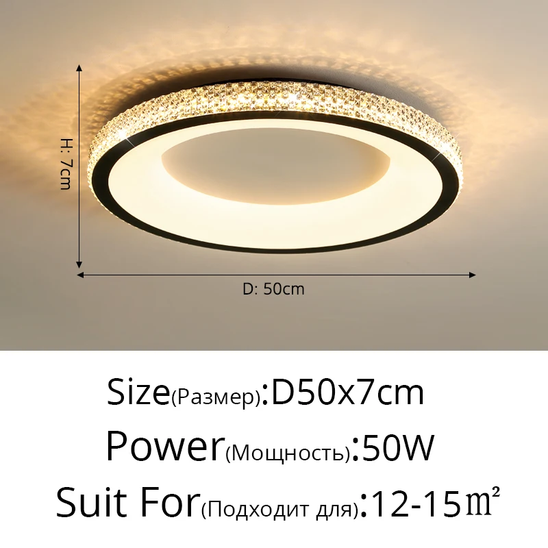 

Потолочный светильник YICOLAI круглый теплый