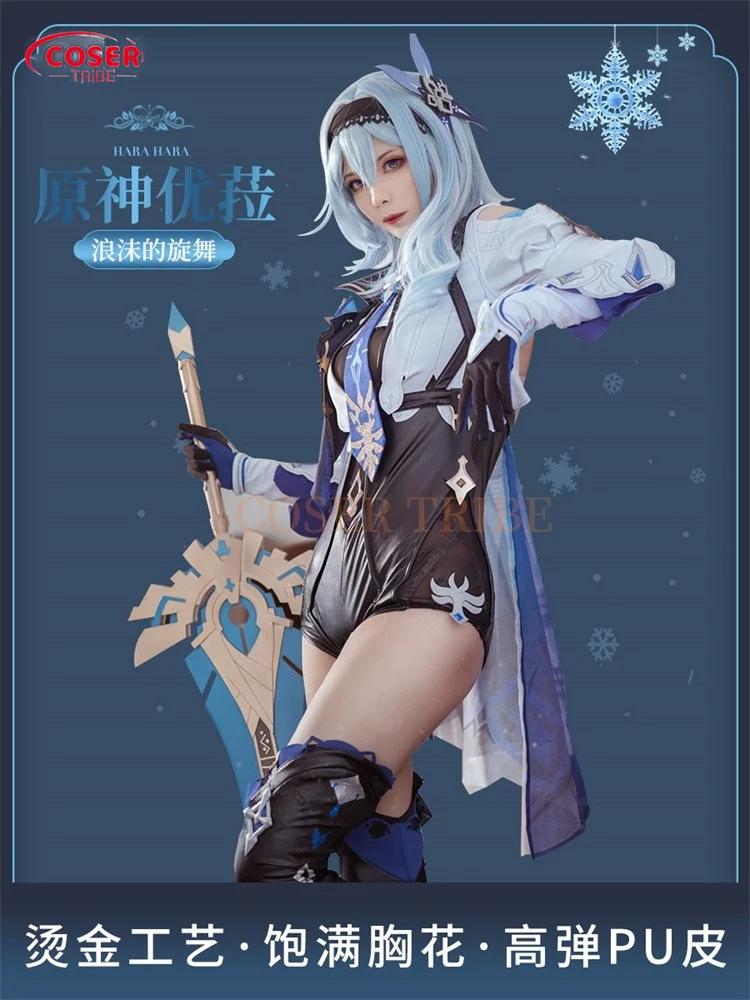 

COSER TRIBE Anime Game Genshin Impact Eula God Dress Halloween Carnival Role CosPlay Costume Complete Set