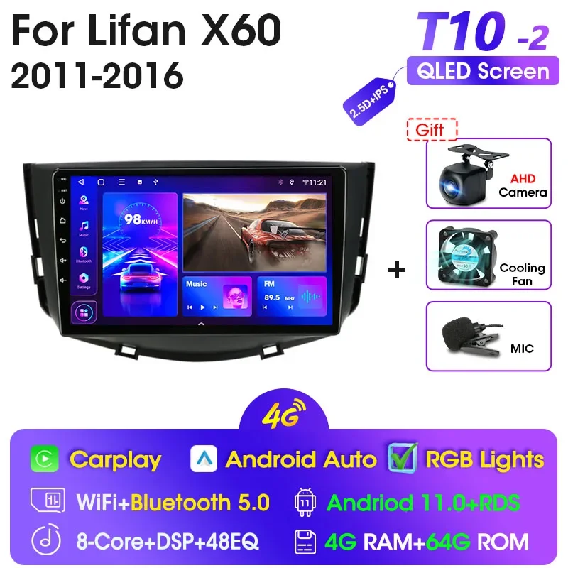

Автомагнитола 2DIN для Lifan X60 2011-2016, мультимедийный видеоплеер, навигация GPS, головное устройство 4G, Android 11 Carplay, Android, авто