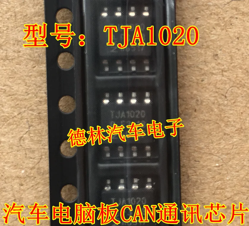 

10PCS Brand New Original TJA1020 for BMW Oil Can Not Reset Chip Patch 8 Feet CAN Communication Chip