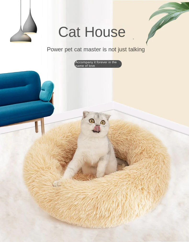 

Doghouse Cathouse Plush round Pet Bed Dog Bed Winter Dog Mat Pet Bed Pet Supplies