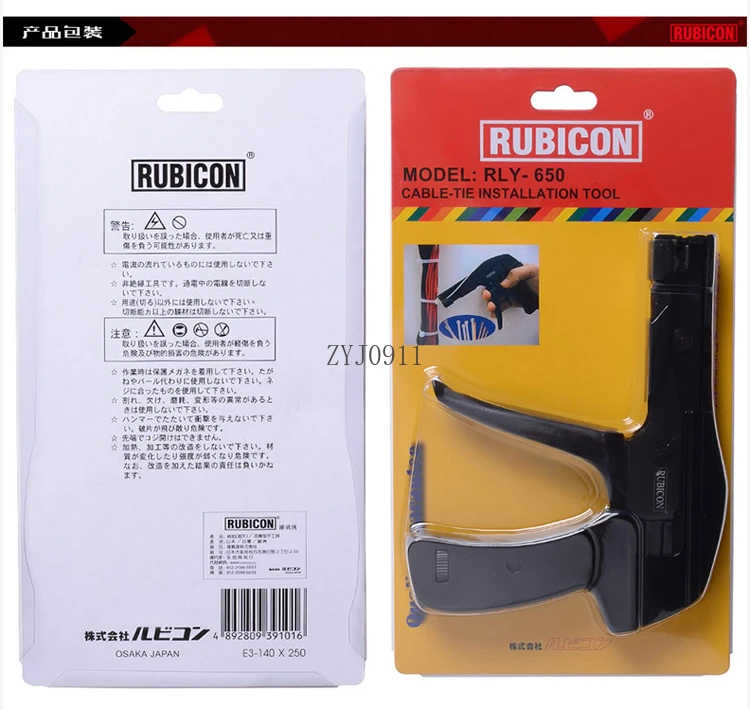 Нейлоновый хомут для проводов пластиковый