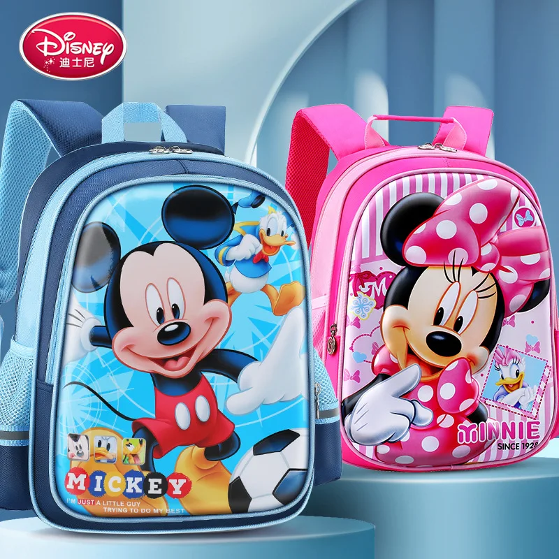 

2022 New high-quality comfortable breathable Disney children's schoolbag, 100% original Disney Mickey backpack