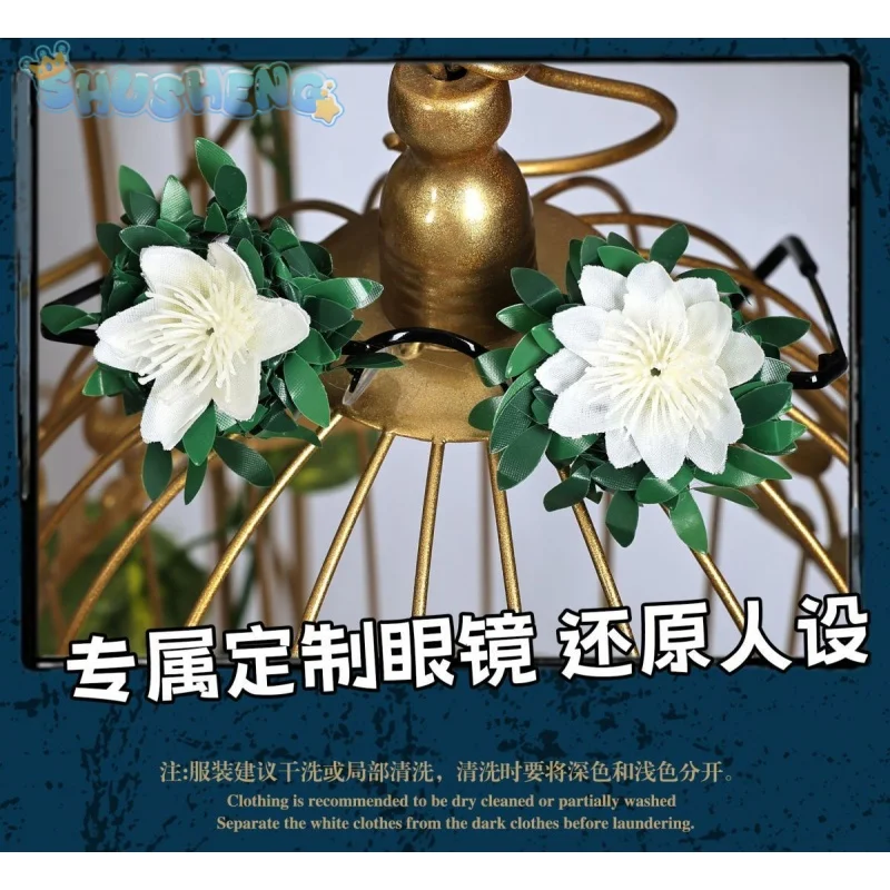 Игра Identity V Emil Косплей Костюм пациента Новый Хэллоуин Вечеринка Модное платье