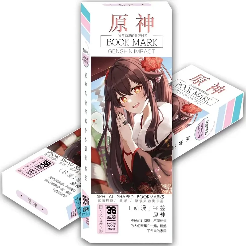 

36 Pcs/Set Genshin Impact Game Bookmark Zhongli Venti Klee DIY Cartoon Book Markers Message Card Cosplay Gift Stationery