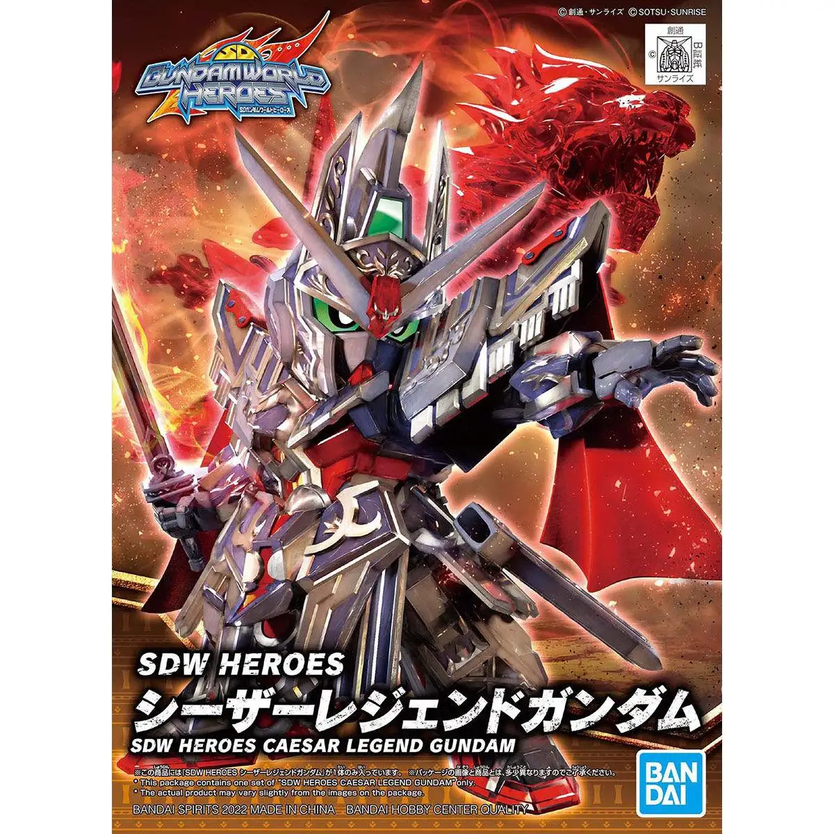 

Пластиковая модель Bandai SDW Heroes 19 серии легенда Цезаря гуандама