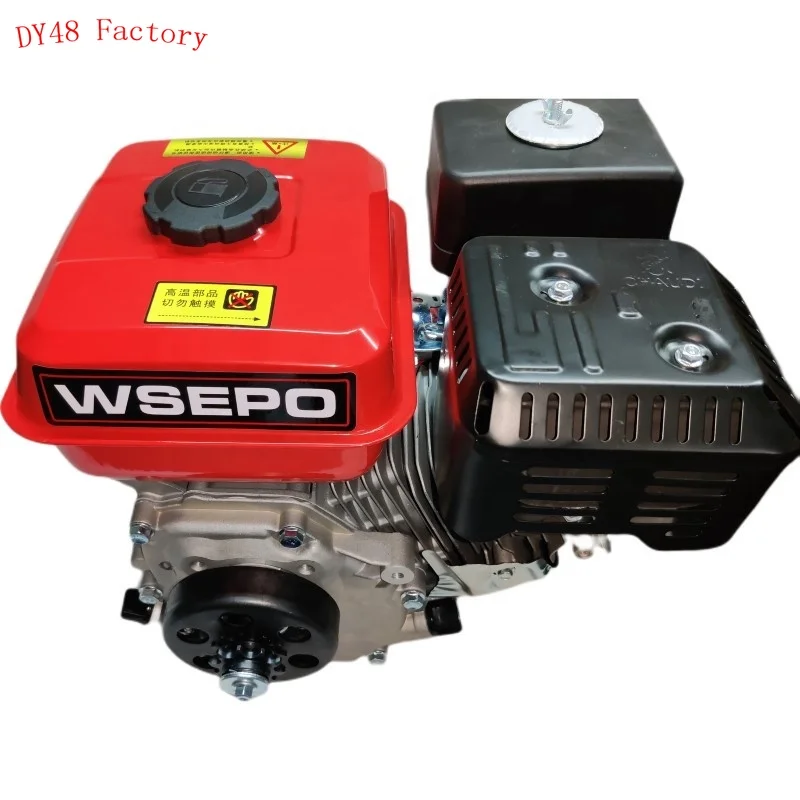 

WSE-170F 212CC 7HP 4-тактный воздушный охлаждающий бензиновый двигатель с центробежным сцеплением, используется для карт