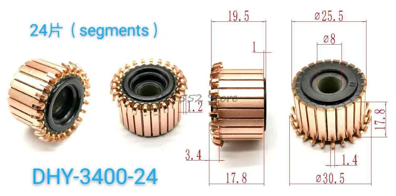 

5 шт., 8x17,8 (19,5) x мм, 24P