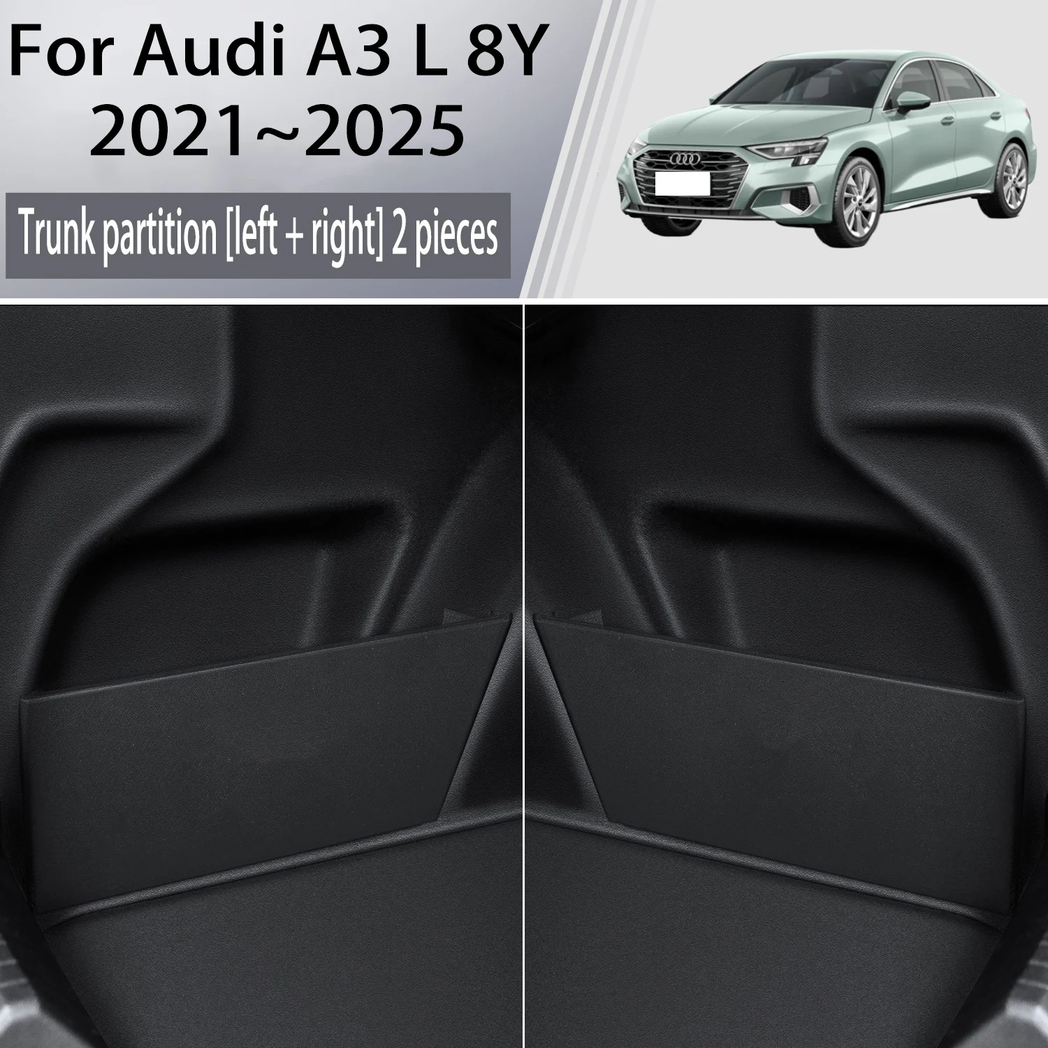 

Для Audi A3 L 2021 ~ 2025 седан обновленная утолщенная перегородка для хранения багажника многофункциональный ящик для хранения авто аксессуары для интерьера