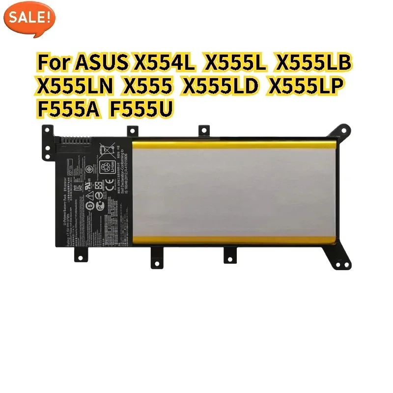 C21N1347 Аккумулятор для ноутбука ASUS X554L X555L X555LB X555LN X555 X555LD X555LP F555A F555U W519L F555UA VM 2ICP4/63/134