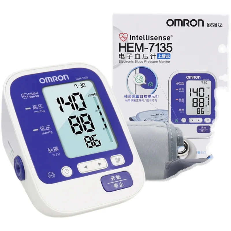 

Японский Сфигмоманометр Omron 7135 для измерения артериального давления бытовой автоматический кровяной пресс