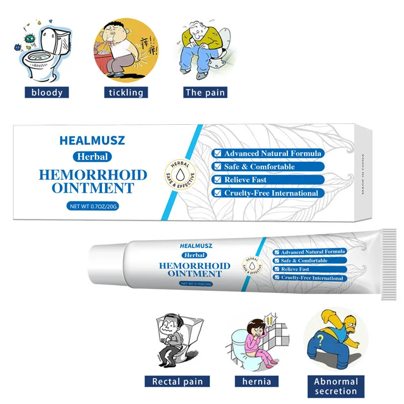 

Пластырь для ухода за кожей, универсальный, для удаления боли