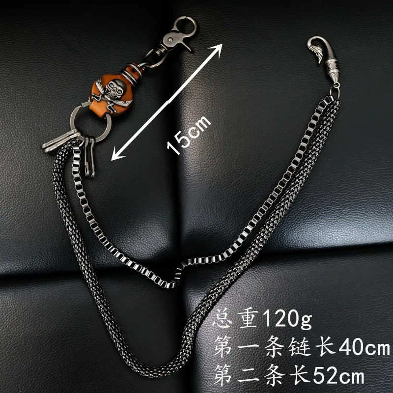 Мужской брелок для мотоцикла брелок-кошелек с ремнем и цепочкой изящным черепом