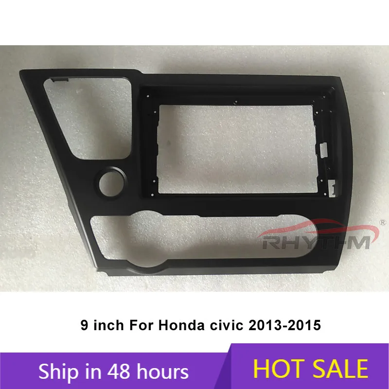 9-дюймовая Автомобильная панель Fascia ДЛЯ HONDA Civic 2013-2015 (версия для США) установка