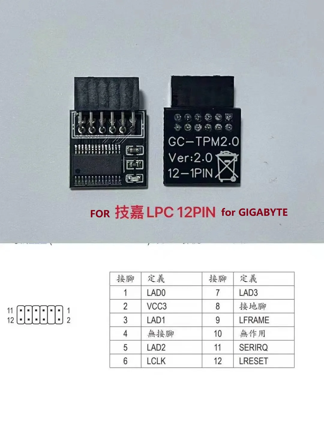 

TPM 2.0 Encryption Security Module Remote Card Supports Version 2.0 LPC SPI 12 Pin for GIGABYTE Motherboard Chip for Windows 11