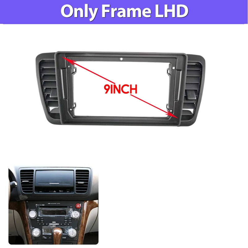 Для SUBARU 2004-2009 LEGACY OUTBACK 9 дюймов автомобильный радиоприемник лицевая рамка Android DVD
