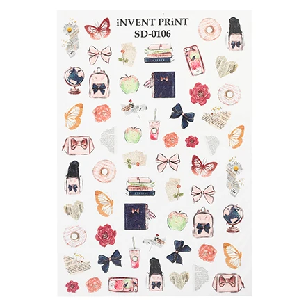 Фото iNVENT PRiNT, Слайдер-дизайн №IPN-09, 5 шт. №2