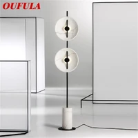 oufula modern creative floor lamp led white marble indoor living bedroom room decorative standing light
