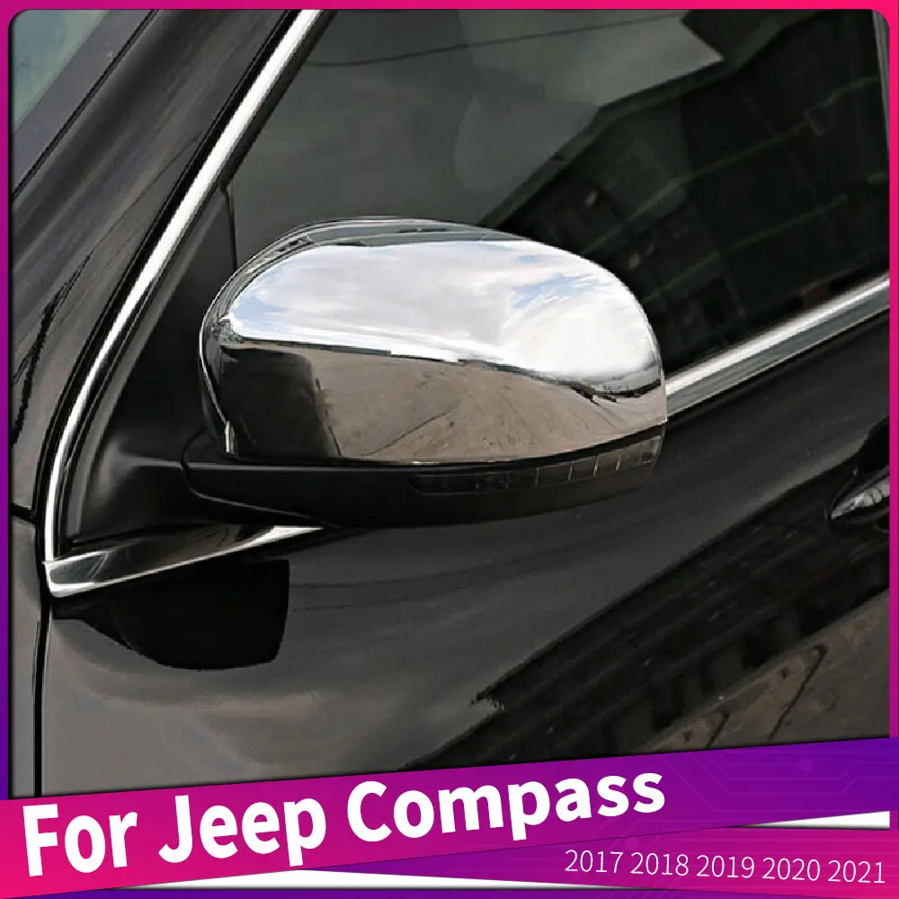 

Для Jeep Compass 2017 2018 2019 2020 2021 ABS Хромированная Автомобильная дверь боковое зеркало заднего вида чехол рамка Автомобильные аксессуары