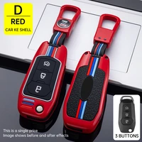 case car key cover for ford fusion fiesta escort mondeo everest ranger accessories car keychain key cover cap holder protect set