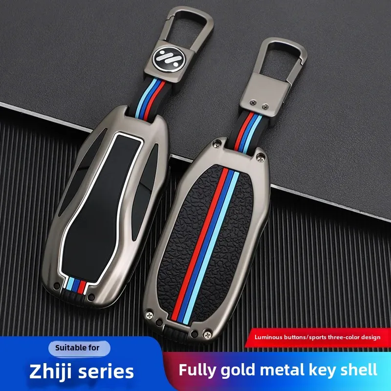 Новинка 2022 чехол для автомобильного ключа Smart Key L7 Angel Wheel Edition специальная