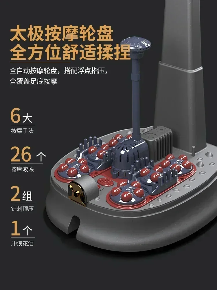 Массажер для ванны ног фумигация телячья кожа электрическое ведро тропический