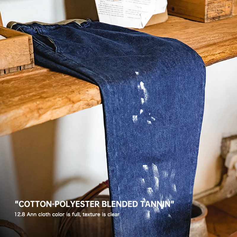 Maden Casual Denim Jeans For Men Elastic Waist Loose Straight Long Pants Dark Blue Baggy Trousers Streetwear Brand Clothing