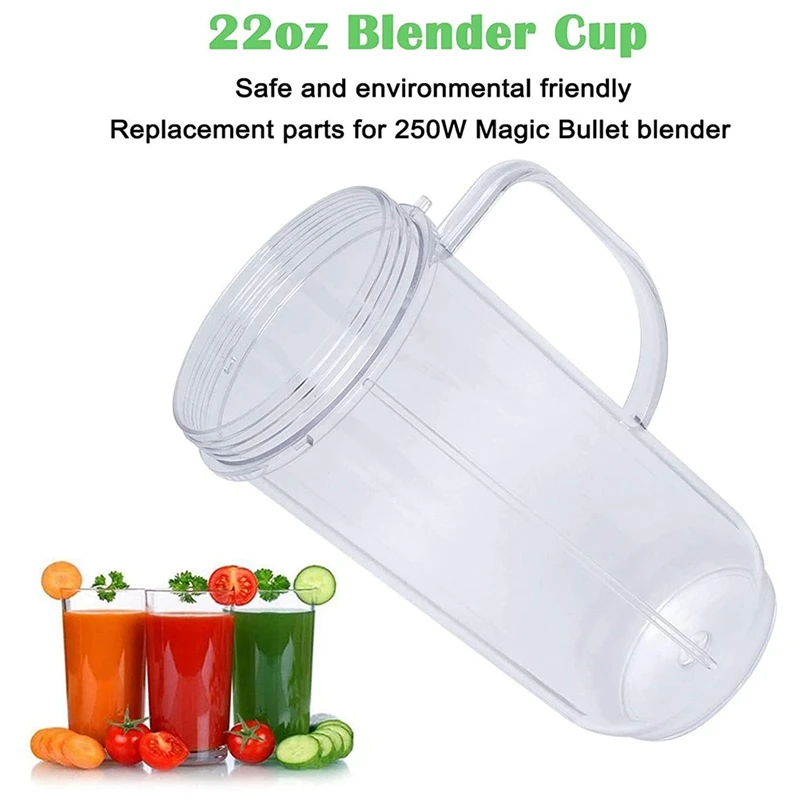 Сменные чашки блендера на 22 унции совместимые с блендером Magicbullet 250 Вт MB1001 высокая