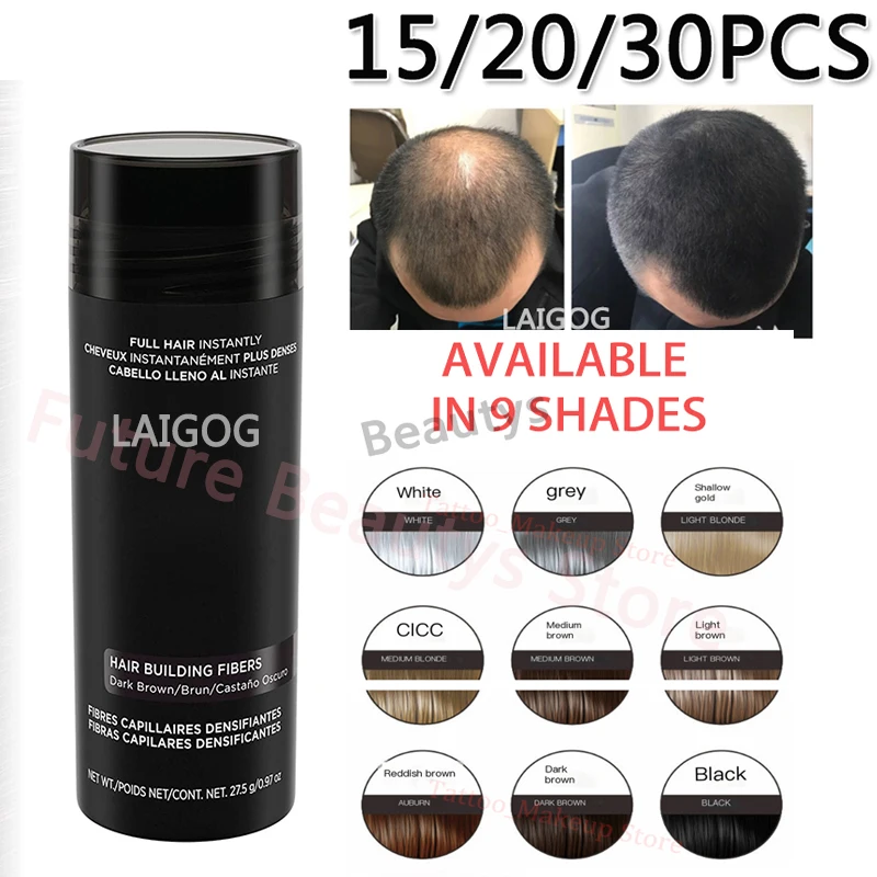 Genuine Wholesale Men Hair Growth Fibers Women Brown Series Visually Increase Volume Cover Hairline Bald Powder Hair Treatment