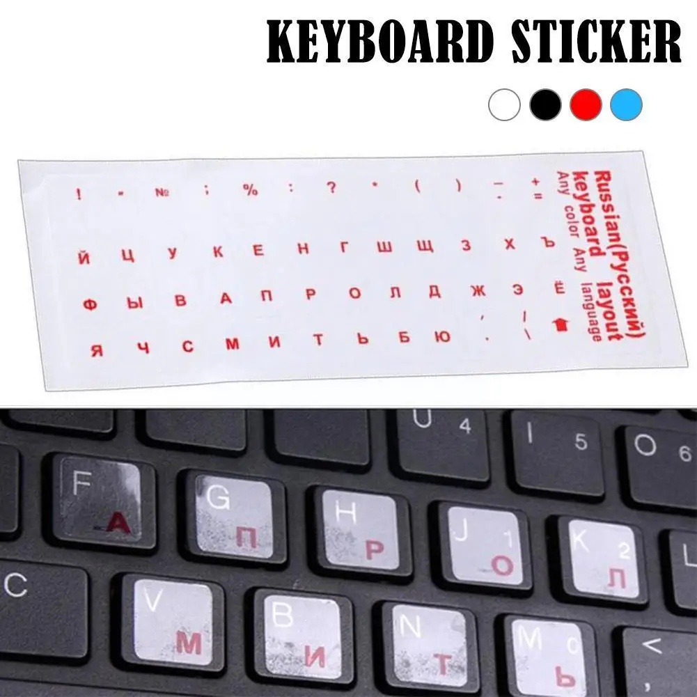 1PC Clear Russian Sticker Film Language Letter Keyboard Cove