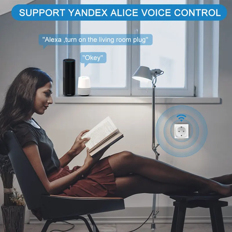 Смарт-розетка Ewelink 16A/20A с поддержкой Wi-Fi
