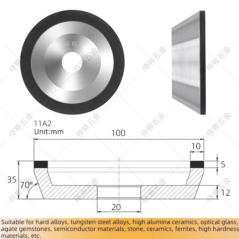

Алмазный шлифовальный круг NoEnName_Null 100/125/150 мм
