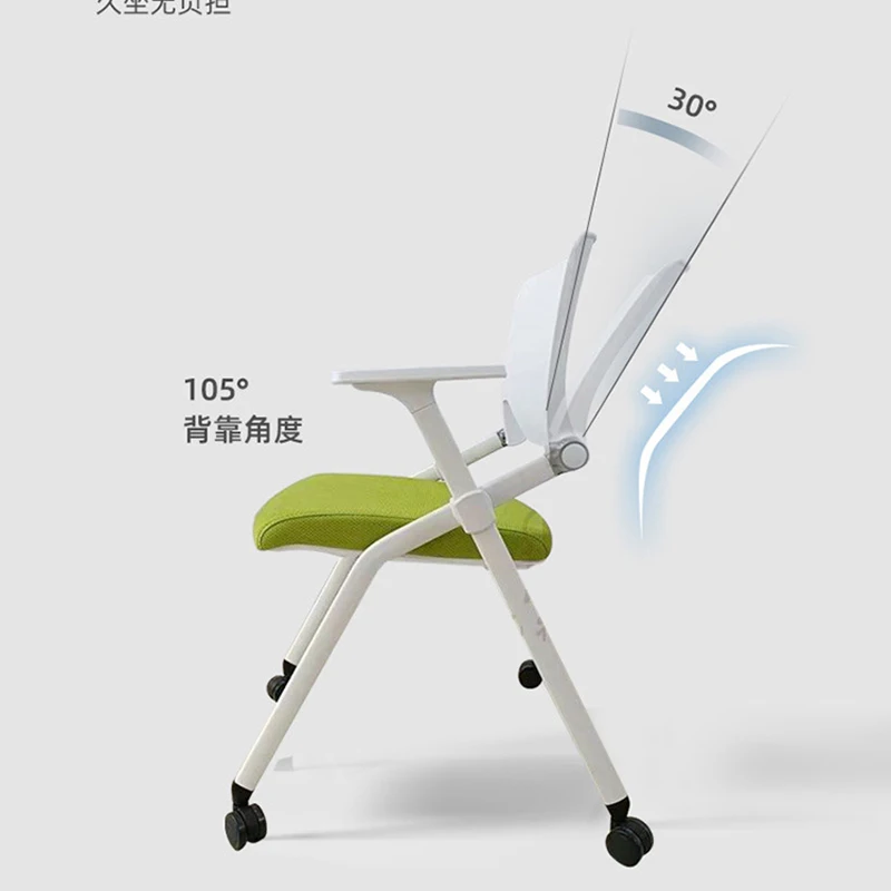 Складной тренировочный эргономичный офисный стул офисная мебель для встреч