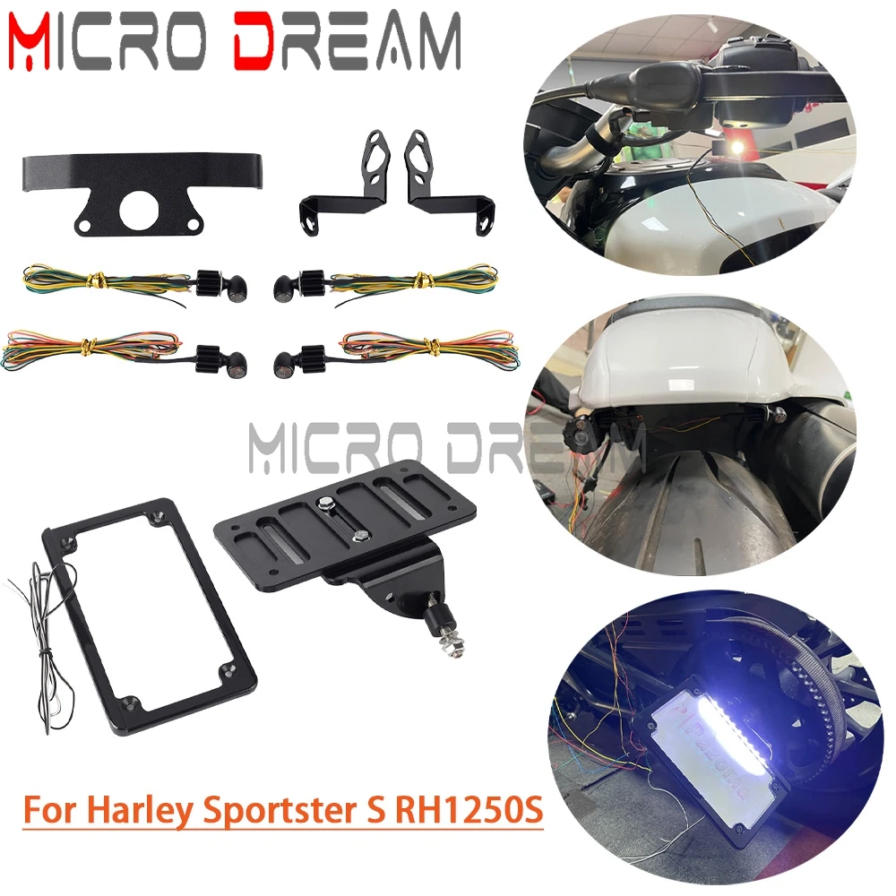 Мини-рамка для переднего и заднего фонаря с указателями поворота боковым