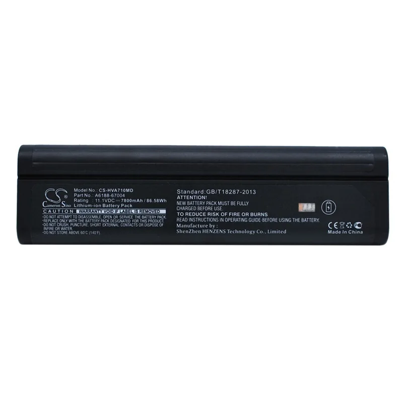 

Applicable HP HPVA7100 VA7110 VA7400 Medical Battery 1420-0868
