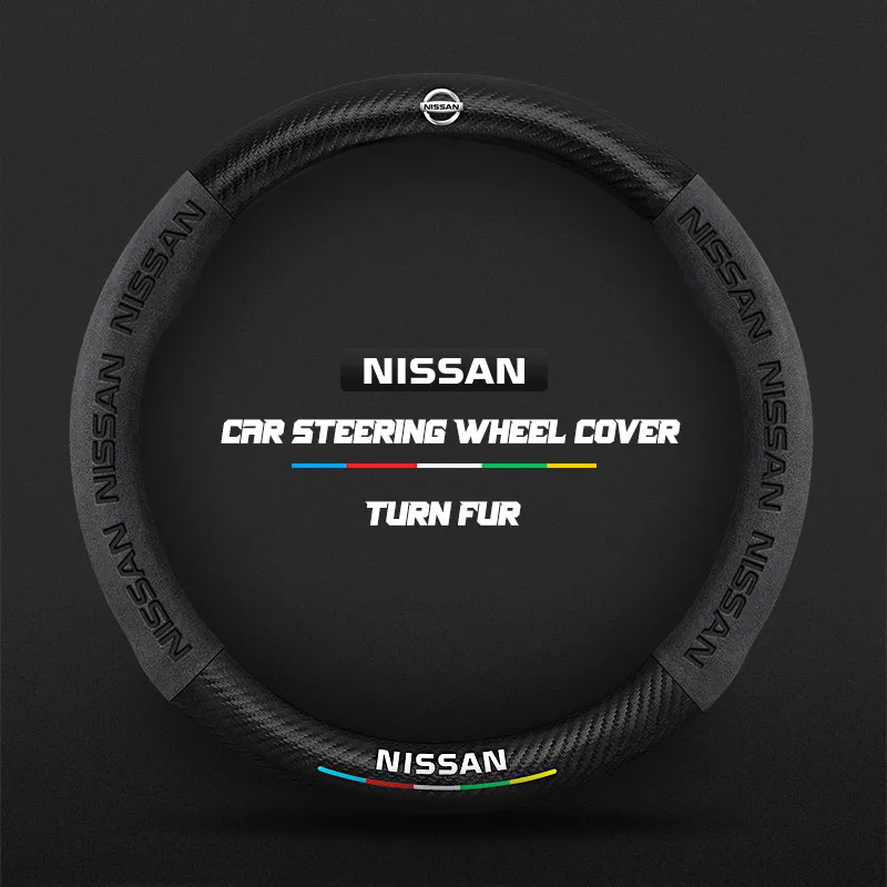 

For Nissan Series Qashqai J11 J10 Juke Tiida March Kicks Versa Quashqai O/D Car Steering Wheel Cover 38cm Turn Fur Interior New