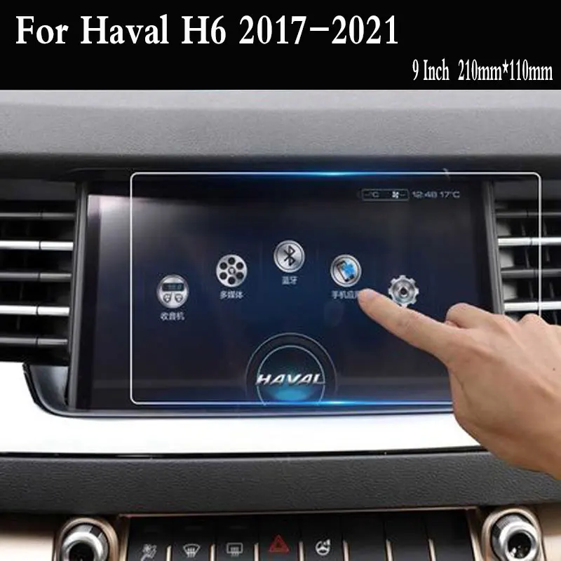 

Закаленное стекло для Haval H6 2017-2021, автомобильная пленка для GPS-навигации, ЖК-экран, пленка против царапин, аксессуары для интерьера