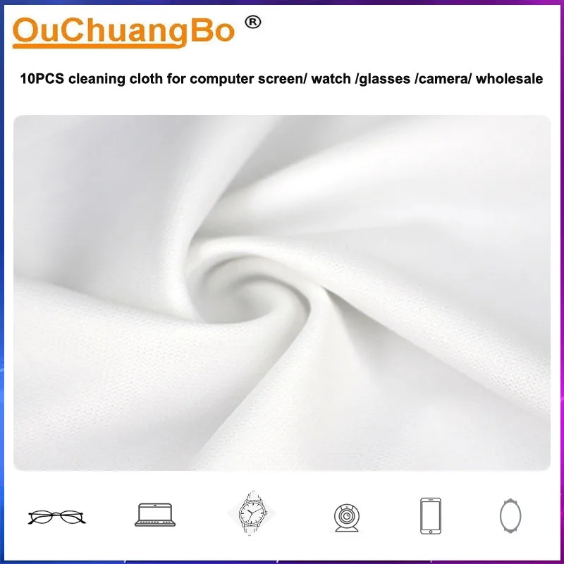 

10PCS cleaning cloth for computer screen watch glasses camera can be wholesale