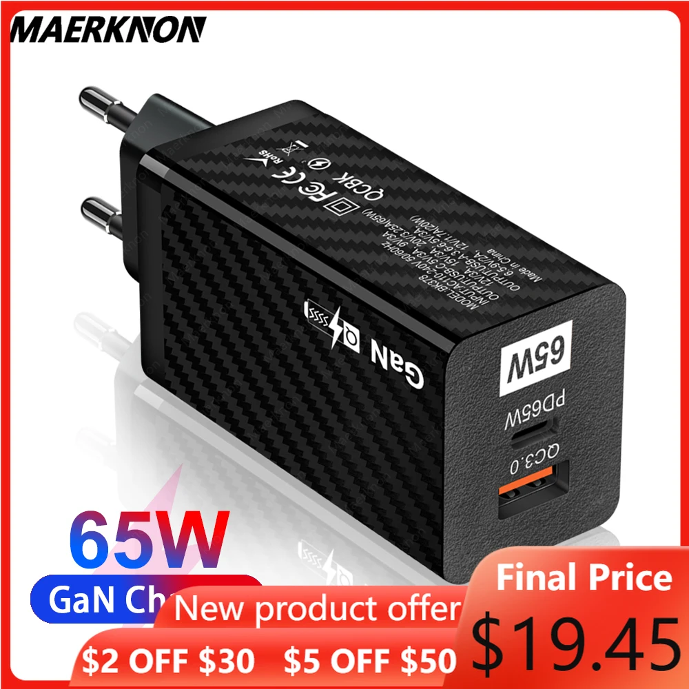 65W GaN Fast Charger Type C PD USB Charger Quick Charge 4.0 3.0 Portable Fast Charger For Laptop iPhone 13 Xiaomi Adapter chager