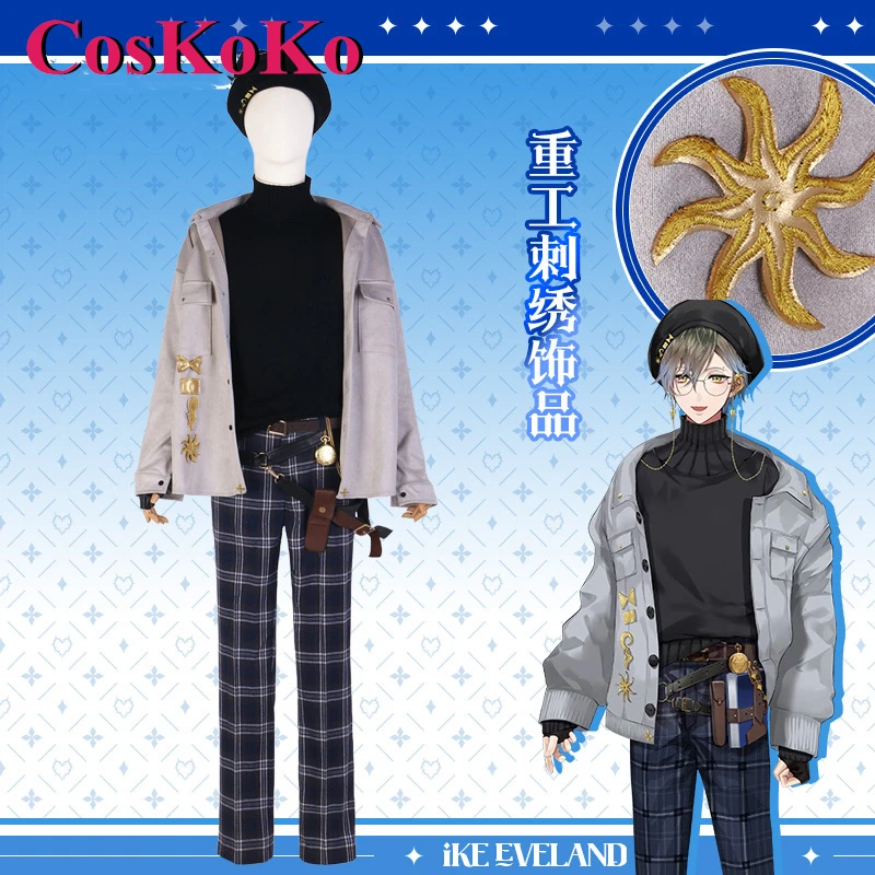 

CosKoKo Ike Eveland Cosplay Anime Vtuber NIJISANJI Luxiem Costume Fashion Handsome Uniform Halloween Party Role Play Clothing