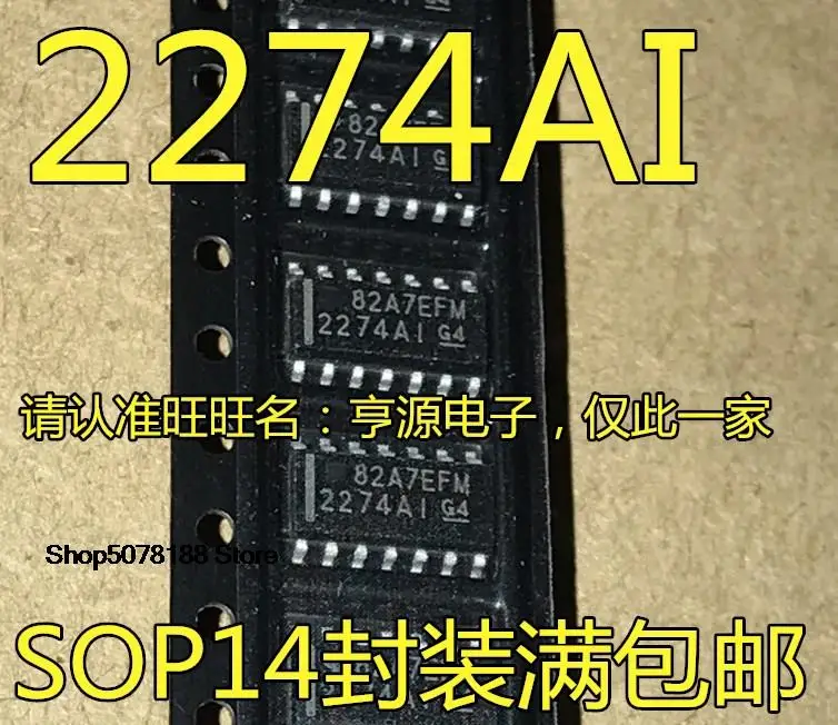 5 шт. TLC2274AIDR TLC2274AID 2274AI SOP14 оригинал