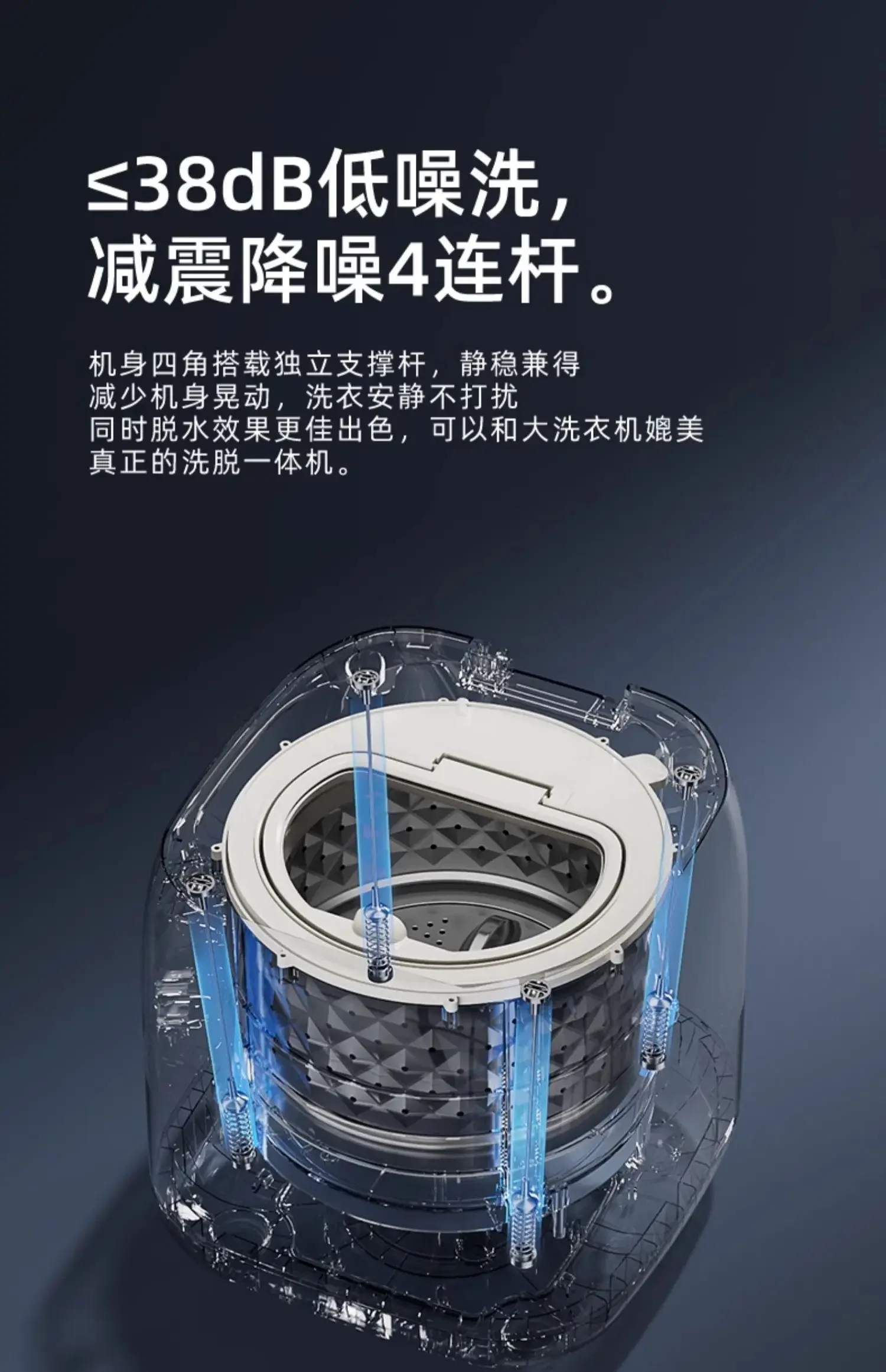 Портативная стиральная машина Royalstar 220 В-автоматическая очистка нижнего белья