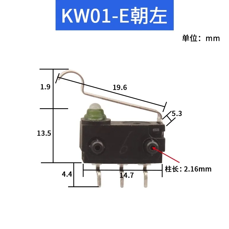 Дверной выключатель micromotion 3 Pin с круглой ручкой MS007