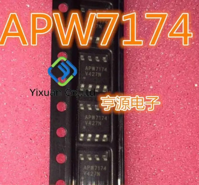 20pcs original new Power management APW7174 good price