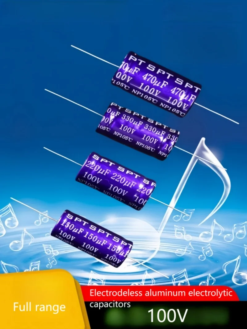 2 шт. бесступенчатый разделитель частоты